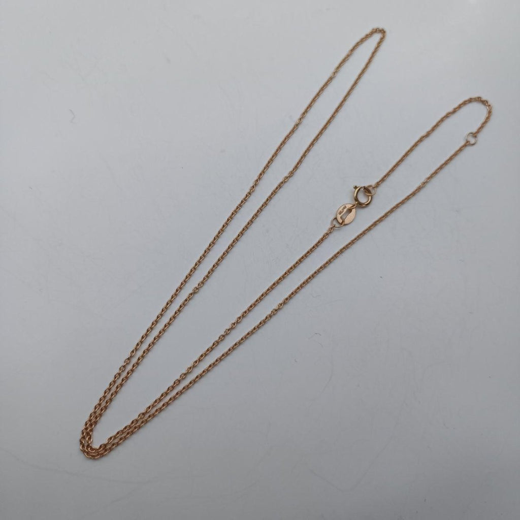 18K / 750 Gold Italian Necklace - Best Gold Shop 18k Gold 18k gold necklace 750 Gold Necklaces