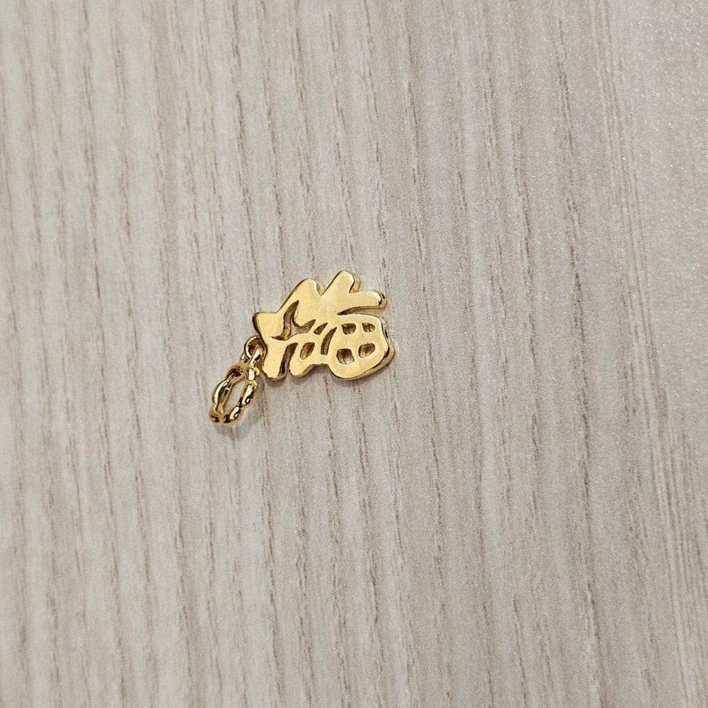 22k / 916 Gold 0.2 to 0.7 grams Grand Pendant and CharmsCharms & PendantsBest Gold Shop