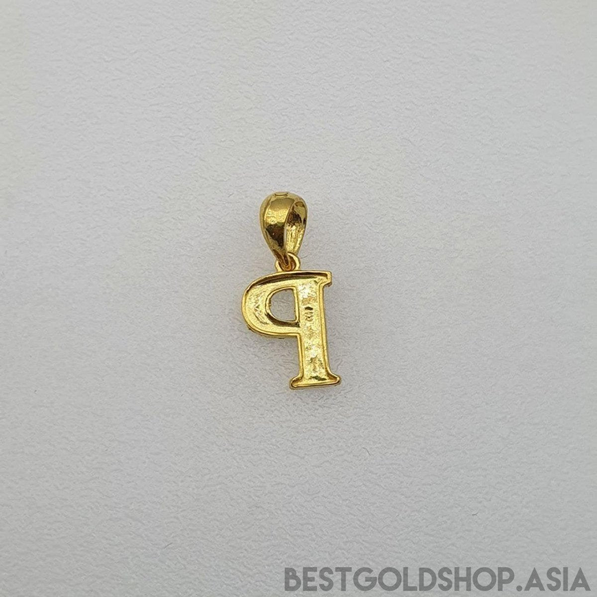 22k / 916 Gold Alphabet Pendant V4 - Best Gold Shop 22k gold 22k gold pendant 916 gold 916 gold