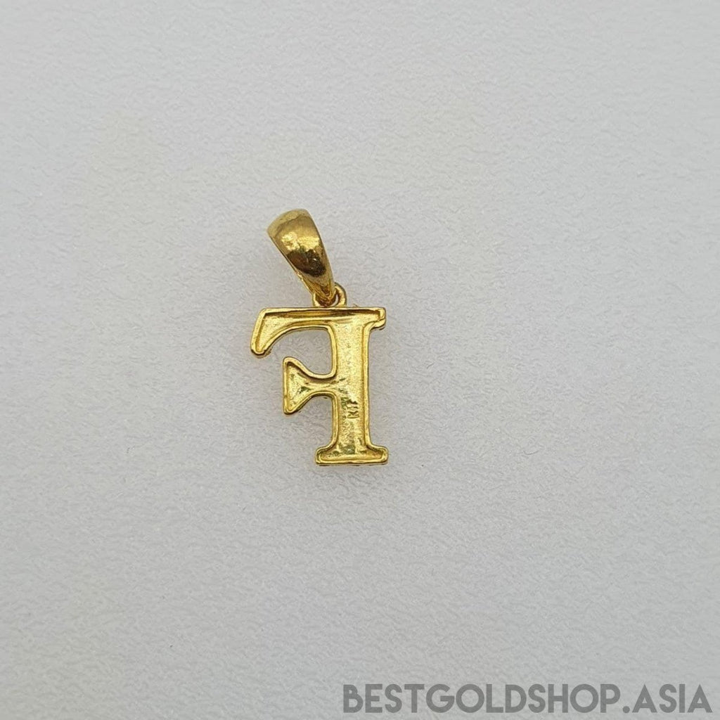 22k / 916 Gold Alphabet Pendant V4 - Best Gold Shop 22k gold 22k gold pendant 916 gold 916 gold