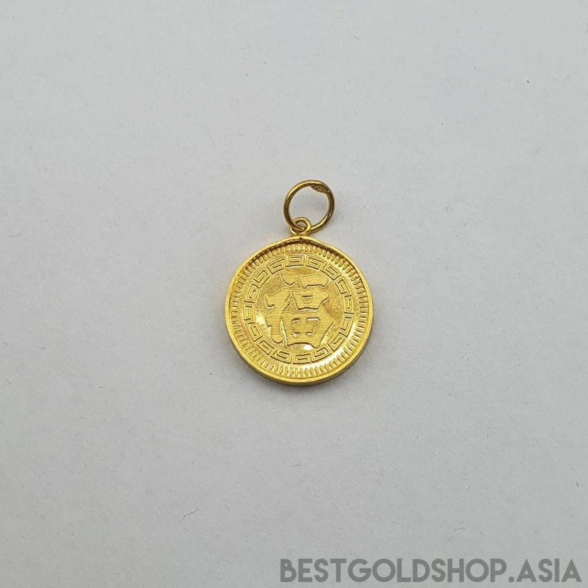 22k / 916 Gold Dragon Pendant - Best Gold Shop 22k gold 22k gold pendant 916 gold 916 gold