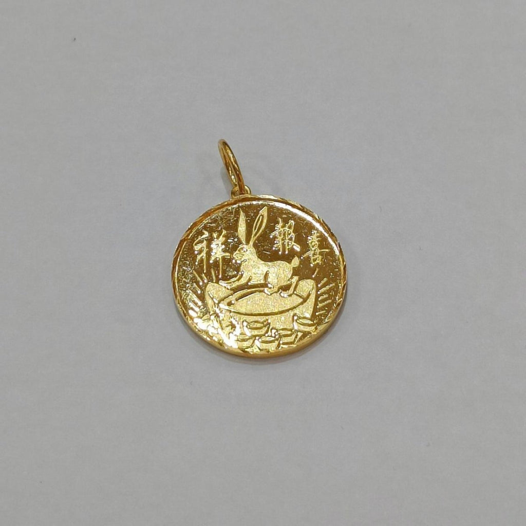 22k / 916 Gold Rabbit Pendant - Best Gold Shop 22k gold 24k gold Pendant 916 gold 916 gold