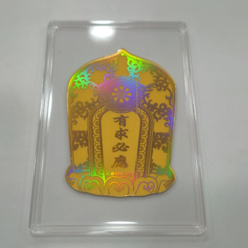 24k / 999 Gold Foil Buddha Sticker by Best Gold Shop - Best Gold Shop 24k gold 999 gold new Charms & Pendants