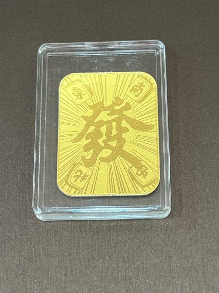 24k / 999 Prosperity Gold Phone Sticker - Best Gold Shop 24k gold 999 gold new 999 gold