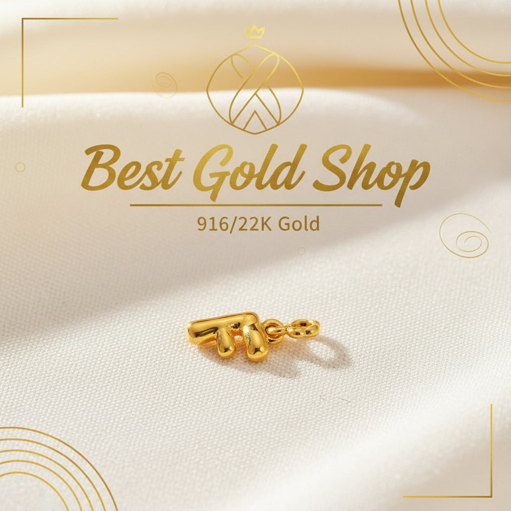 916 Gold Alphabet Pendant & Charm | Lightweight 22K Design - View 7