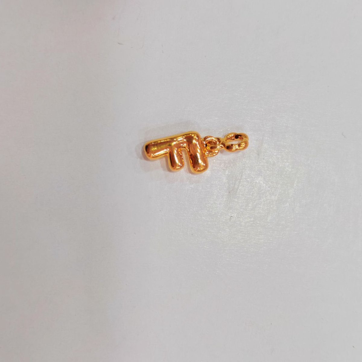 916 Gold Alphabet Pendant & Charm | Lightweight 22K Design - View 21
