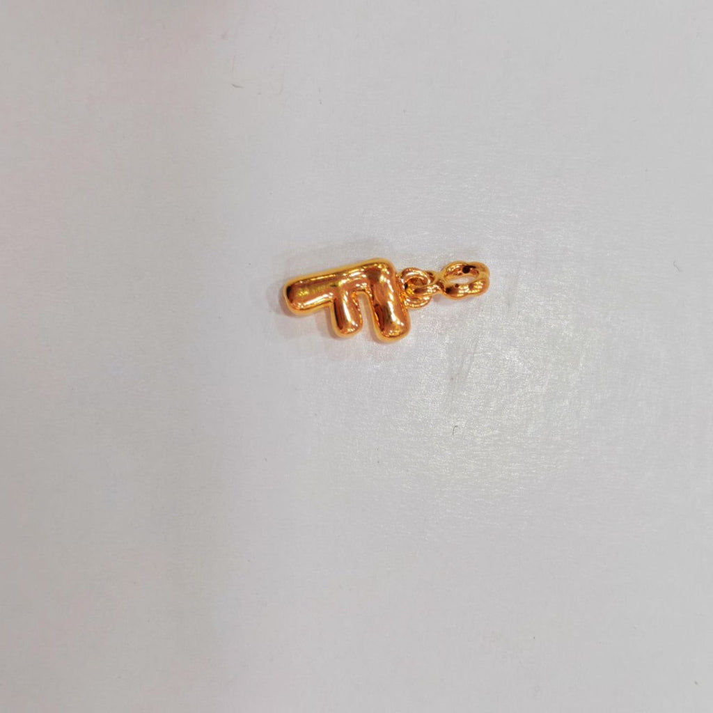 Charms & Pendants22k gold22k gold bracelet22k gold necklace