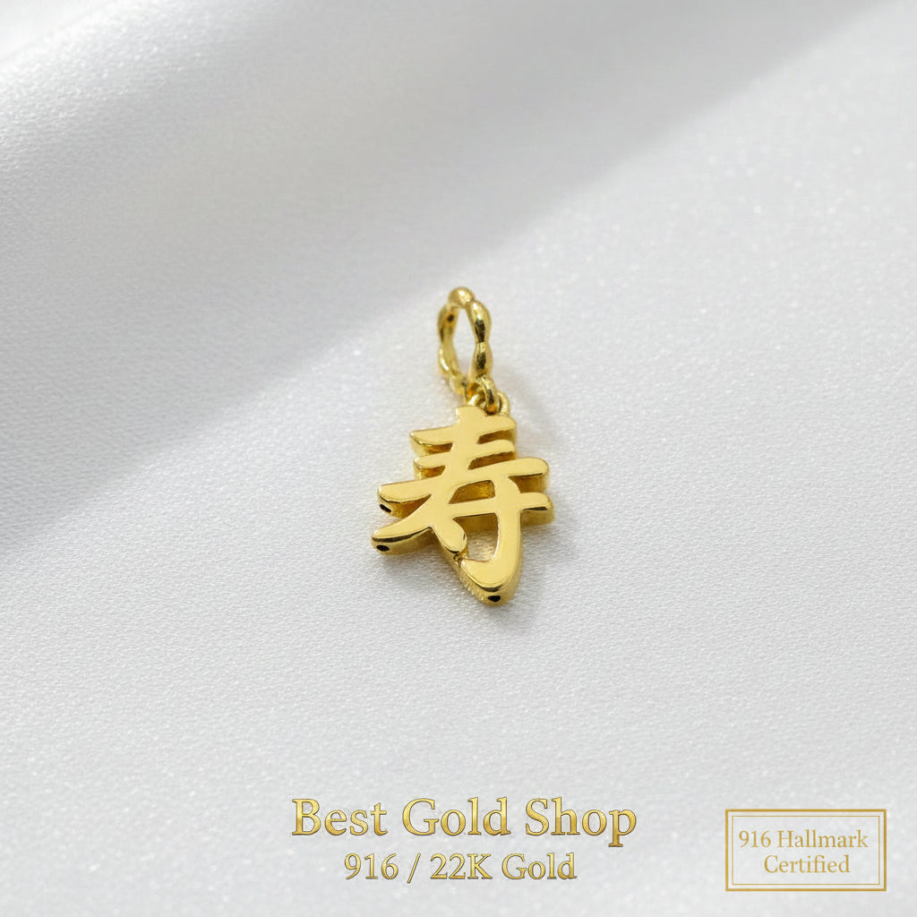 916 Gold Different Design 0.13 to 0.25 grams Weight Pendants and CharmsCharms & PendantsBest Gold Shop