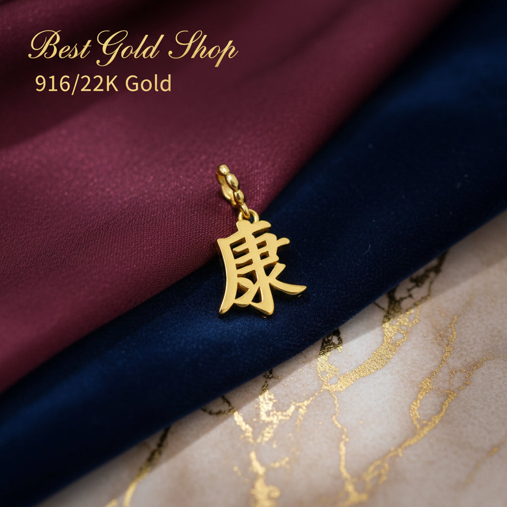 916 Gold Different Design 0.13 to 0.25 grams Weight Pendants and CharmsCharms & PendantsBest Gold Shop