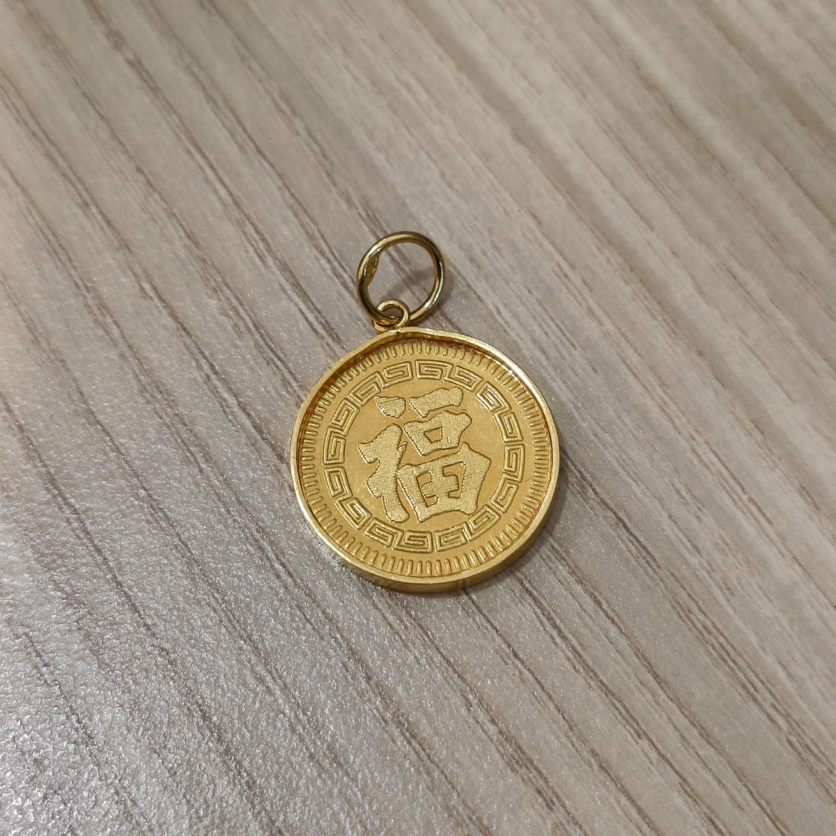 916 Gold Dragon Coin Pendant with Prosperity WordCharms & PendantsBest Gold Shop