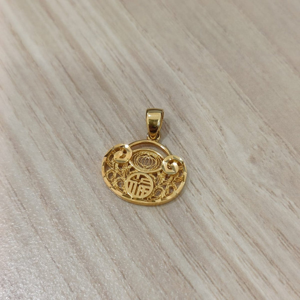 916 Gold Flat Ingot Pendant New DesignCharms & PendantsBest Gold Shop