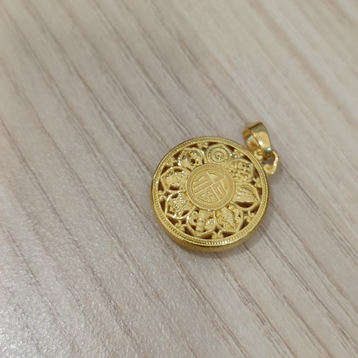 999 Gold Fu Prosperity Pendant | New DesignCharms & PendantsBest Gold Shop