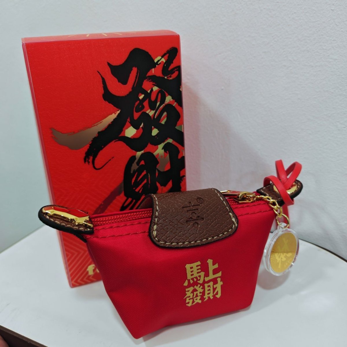 Charms & Pendants24k gold999 goldbest gold shop