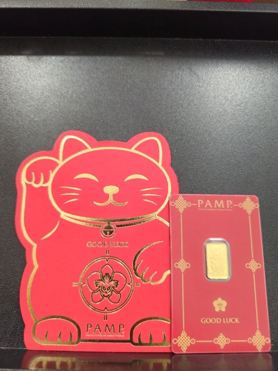 999 Gold Lucky Cat PAMP 2.5 Grams Gold Bar – New Stock ArrivalbullionBest Gold Shop