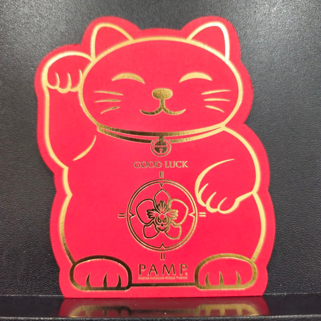 999 Gold Lucky Cat PAMP 2.5 Grams Gold Bar – New Stock Arrival