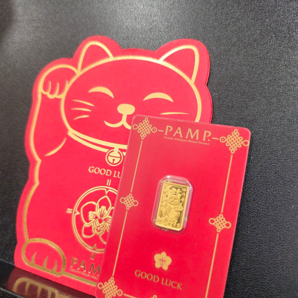 999 Gold Lucky Cat PAMP 2.5 Grams Gold Bar – New Stock Arrival