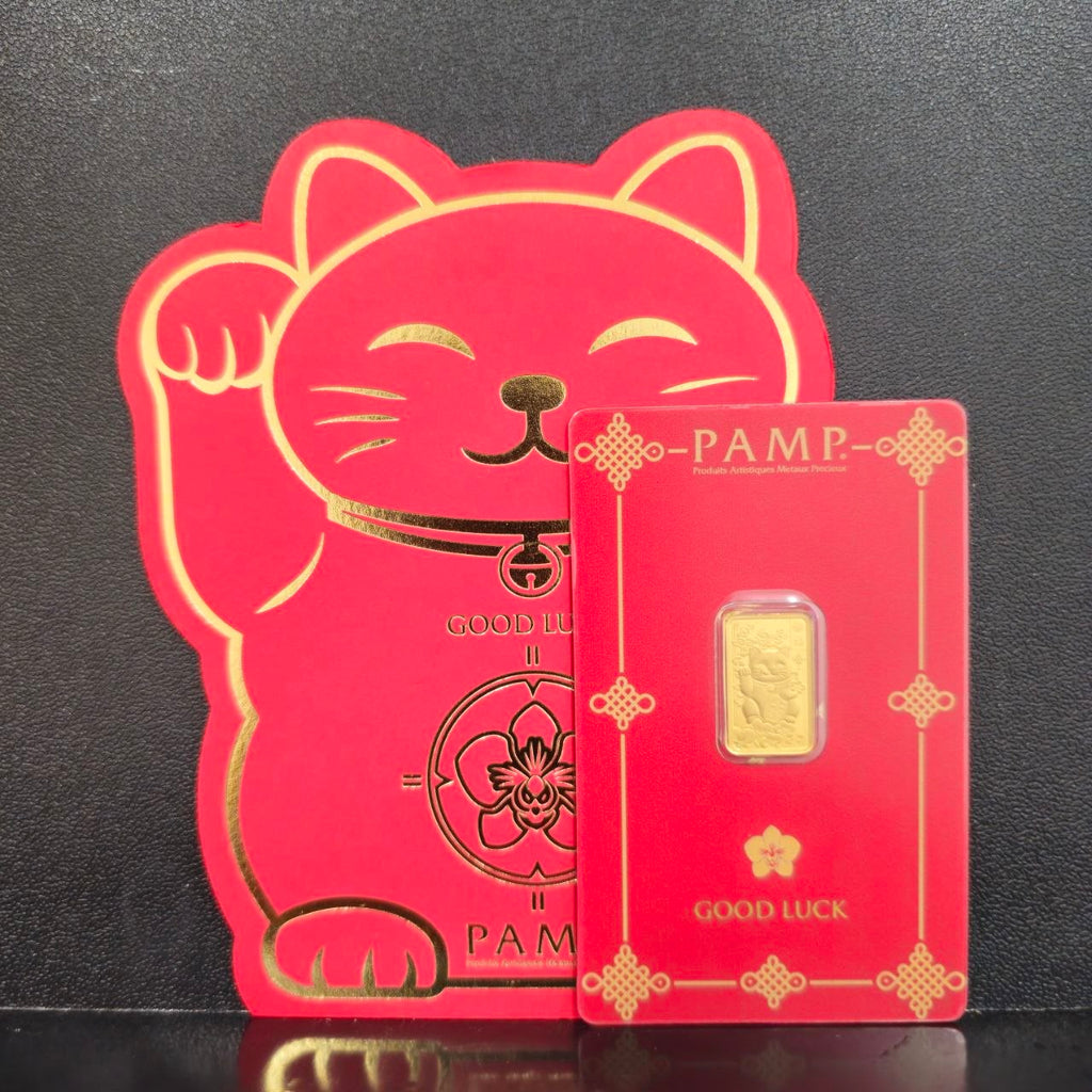 999 Gold Lucky Cat PAMP 2.5 Grams Gold Bar – New Stock Arrival