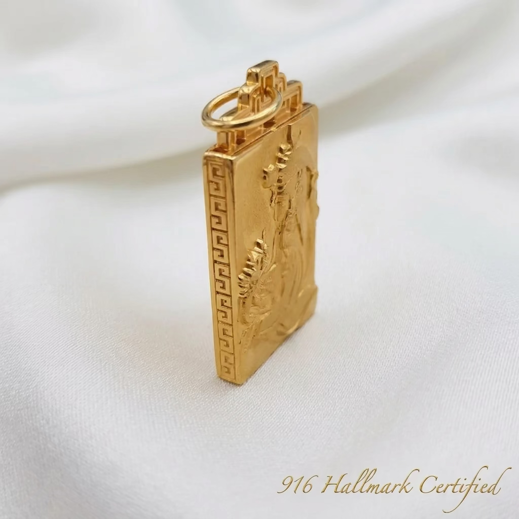 916 Gold Guan Yu Pendant | Classic 22K Gold Design